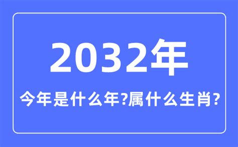 1990年是什么年|1990：历史性年度